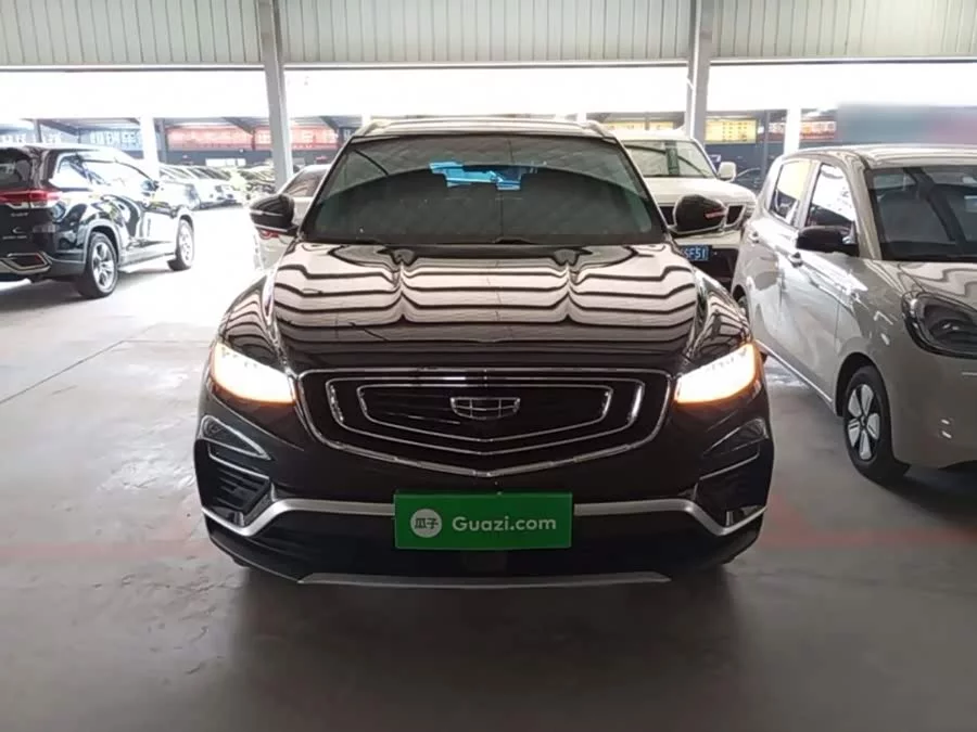 Geely Boyue