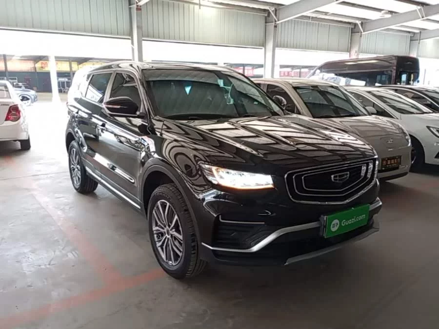 Geely Boyue