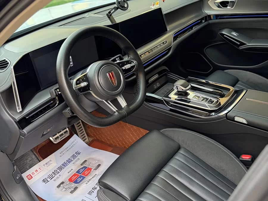 Hongqi H9