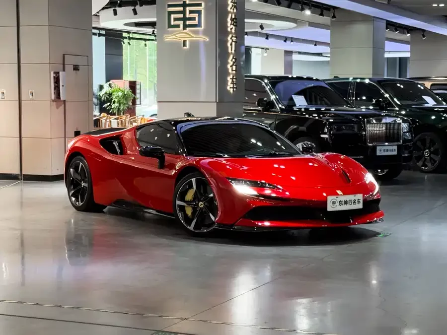 Ferrari SF90