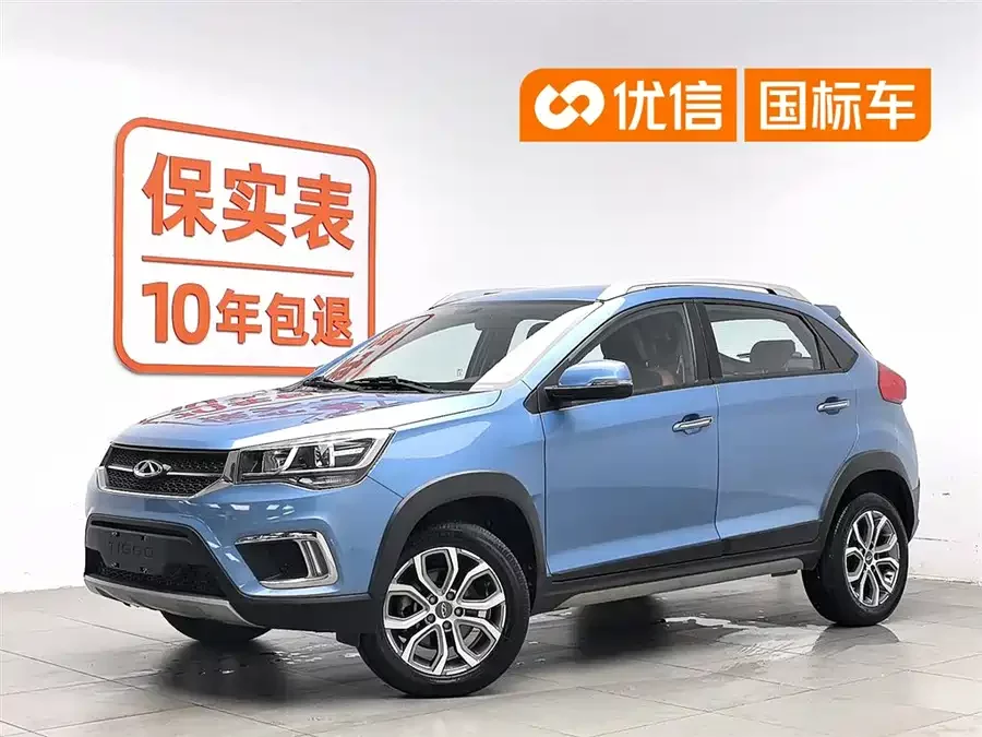 Chery Tiggo 3x