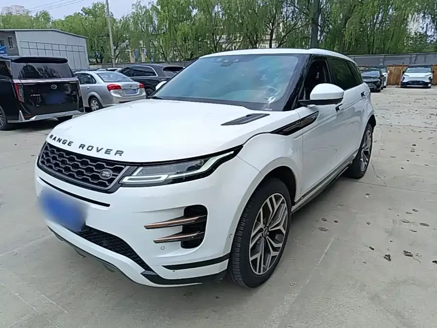 Land Rover Range Rover Aurora