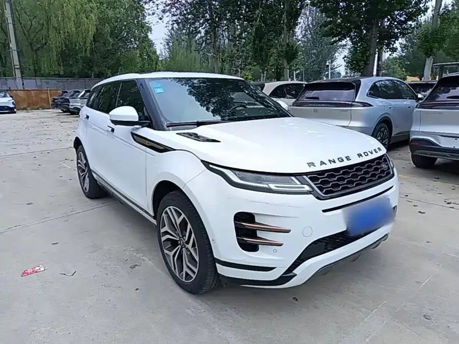 Land Rover Range Rover Aurora