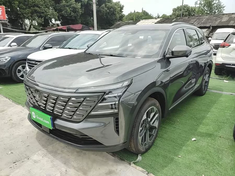 Changan CS75PLUS