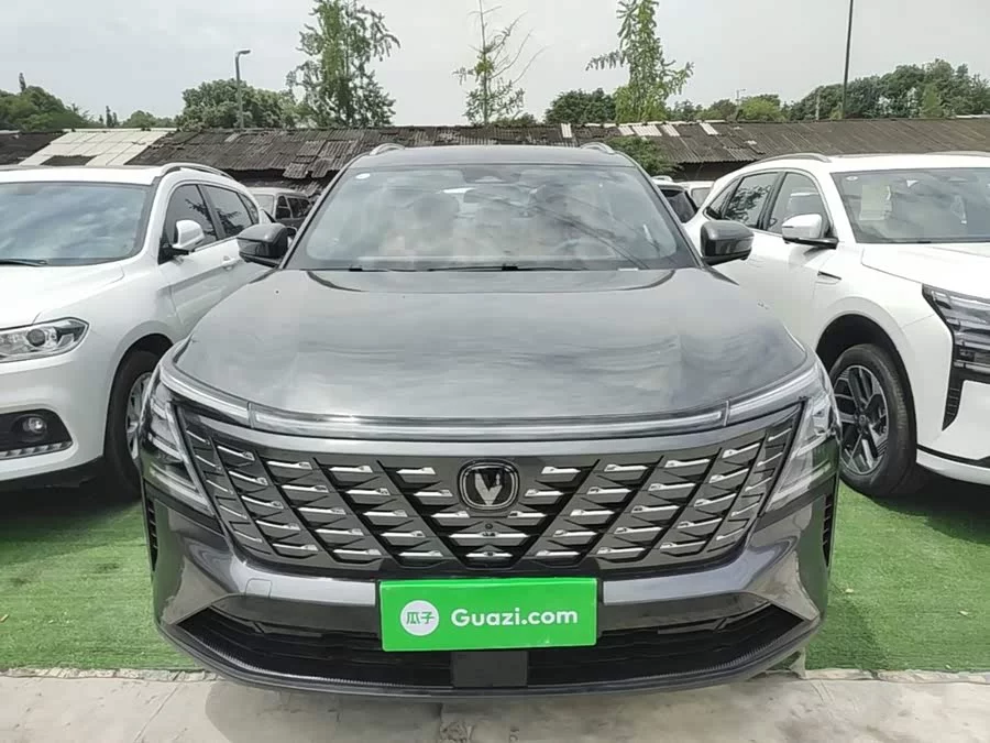 Changan CS75PLUS