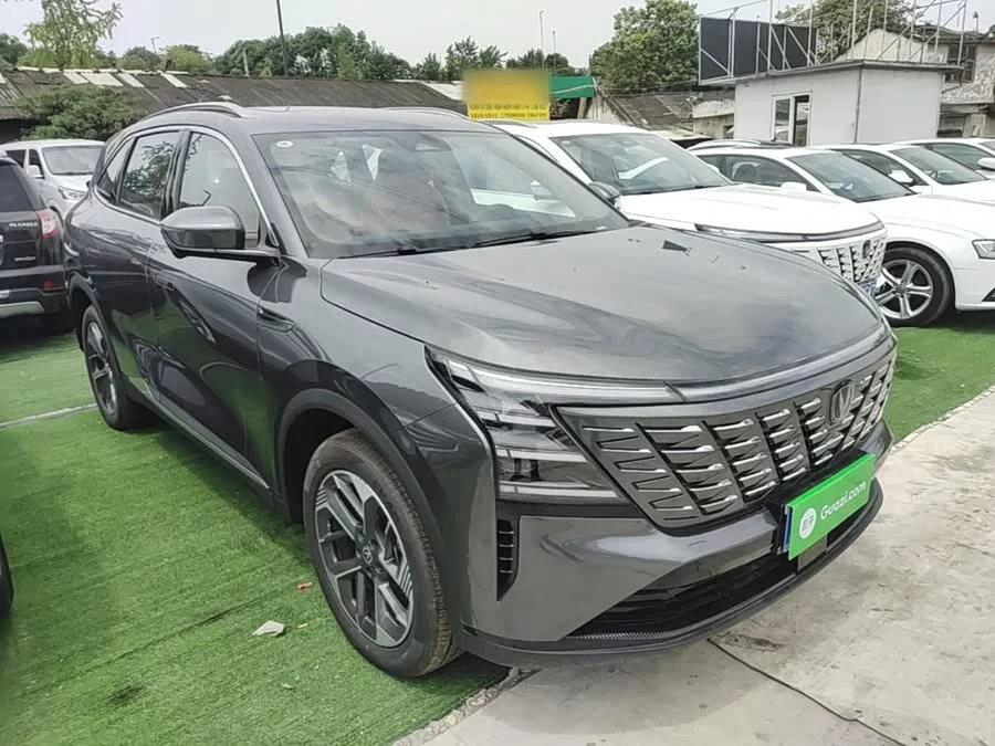 Changan CS75PLUS