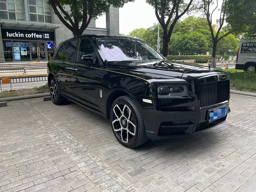 Rolls-Royce Cullinan