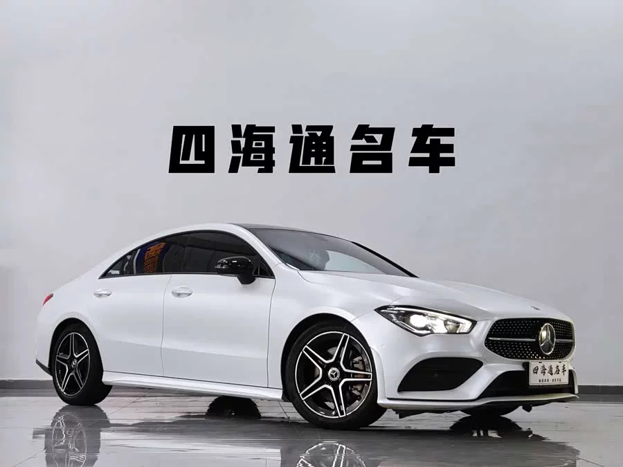 Mercedes-Benz CLA