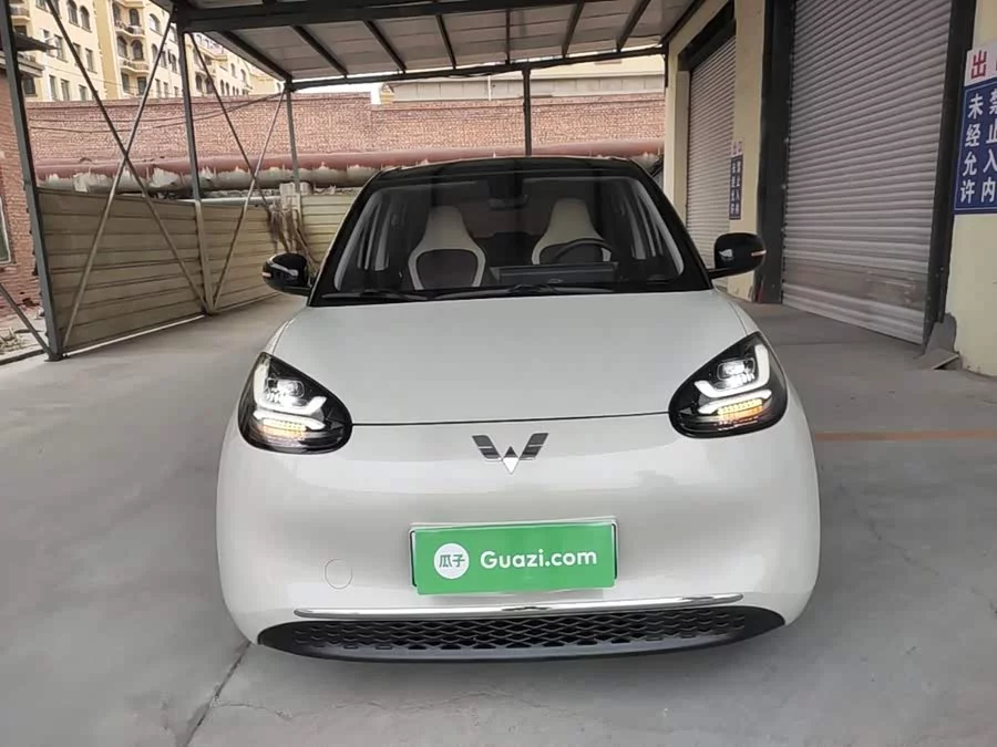 Wuling Bingo