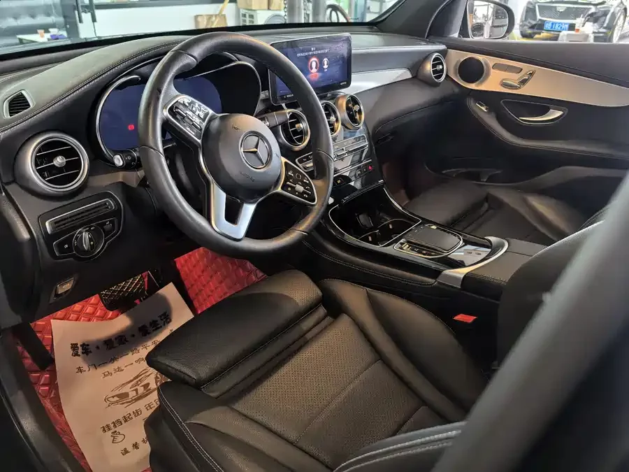 Mercedes Benz GLC