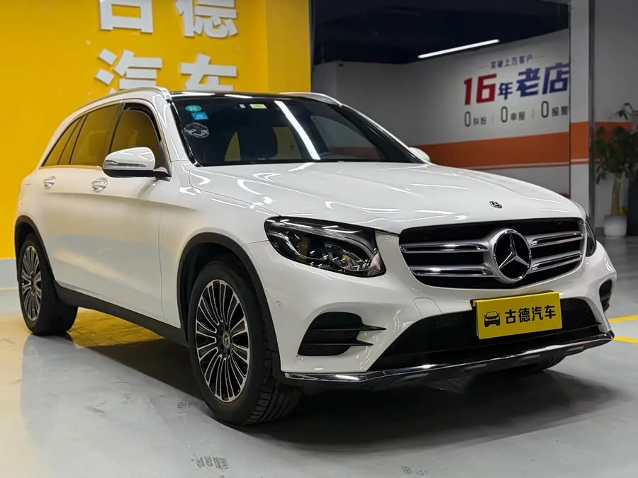 Mercedes Benz GLC