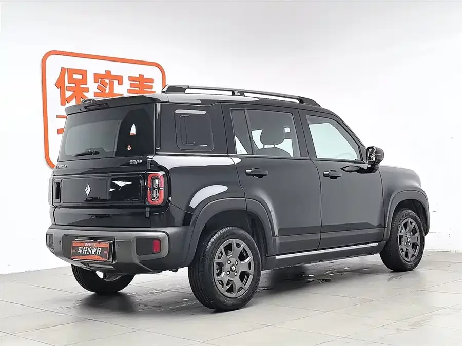 Baojun Yueya Plus