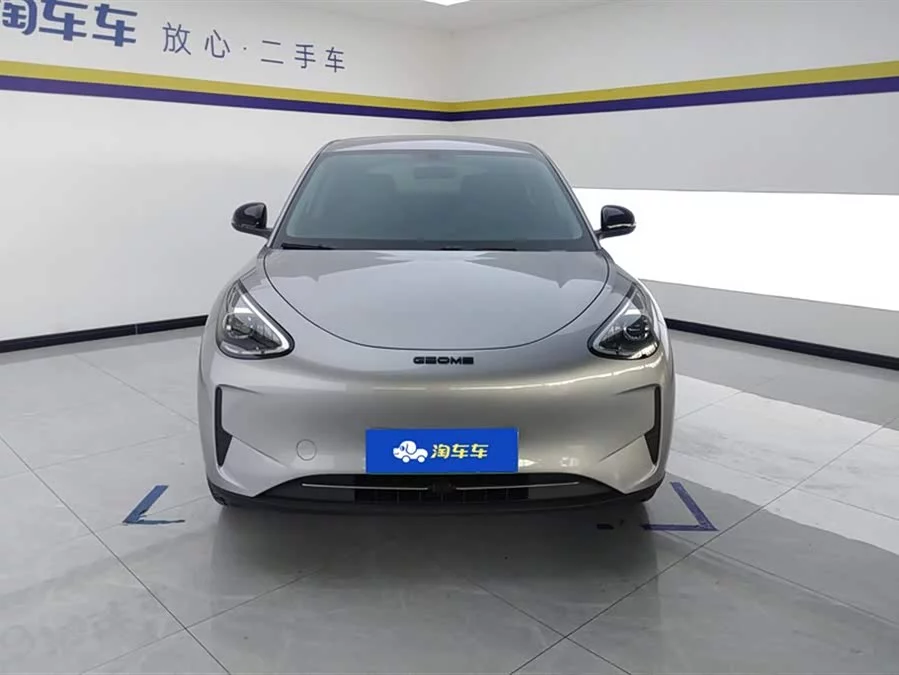Geely Star Wish