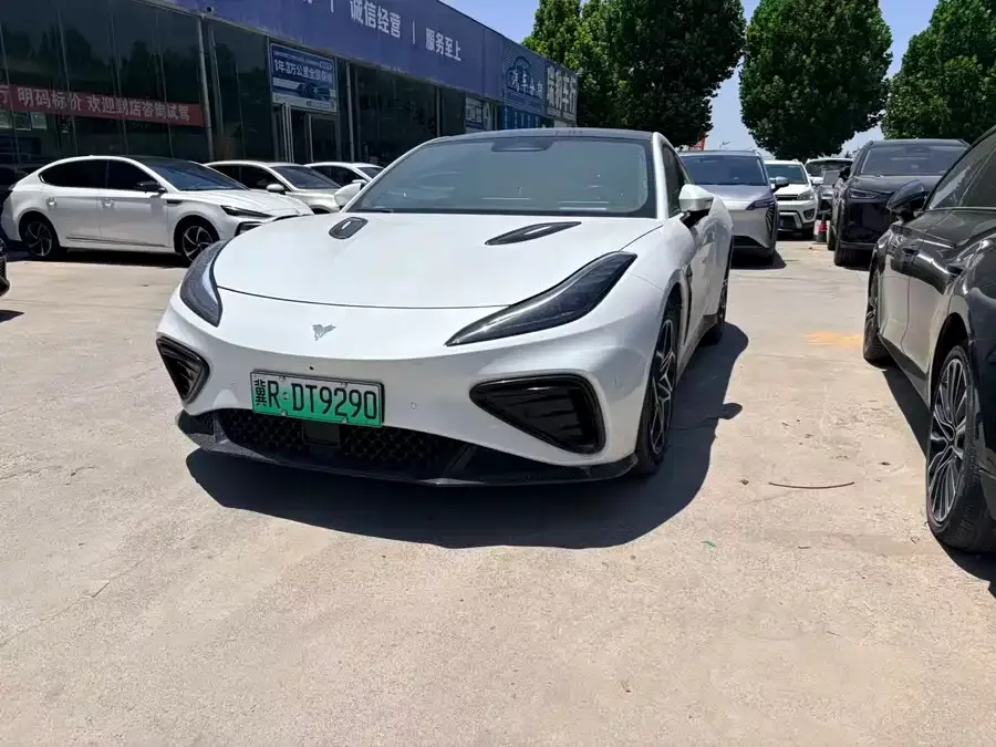 NETA Nezha GT