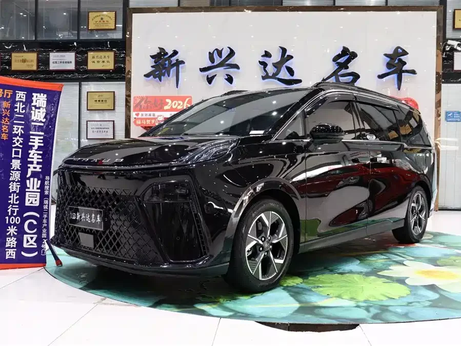 Maxus G70