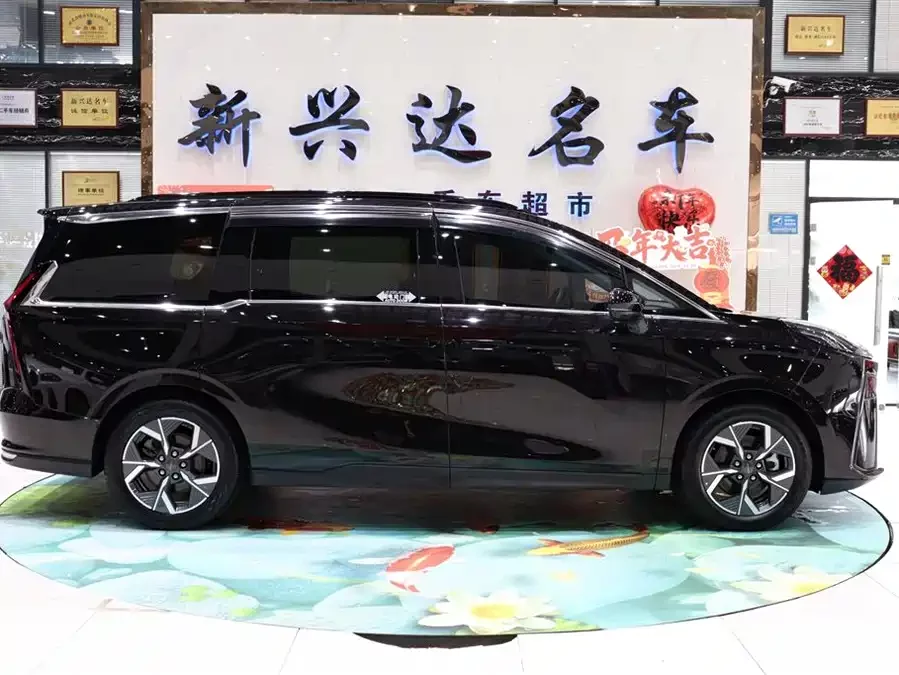 Maxus G70