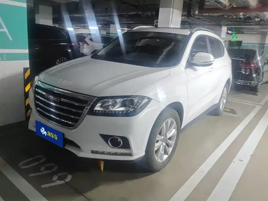 Haval H2