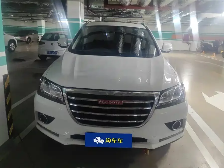 Haval H2