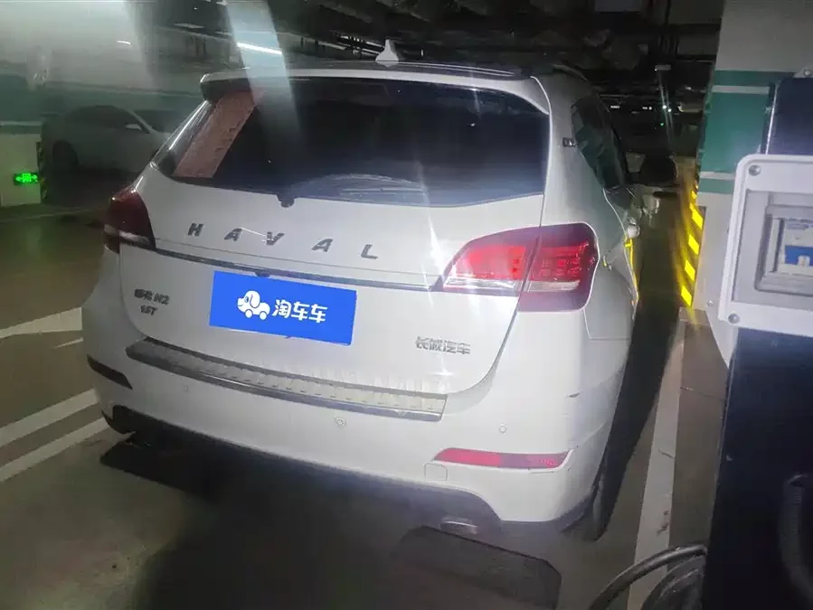 Haval H2