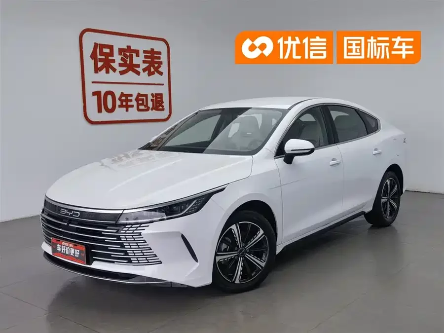 BYD destroyer 05