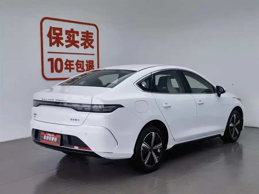 BYD destroyer 05