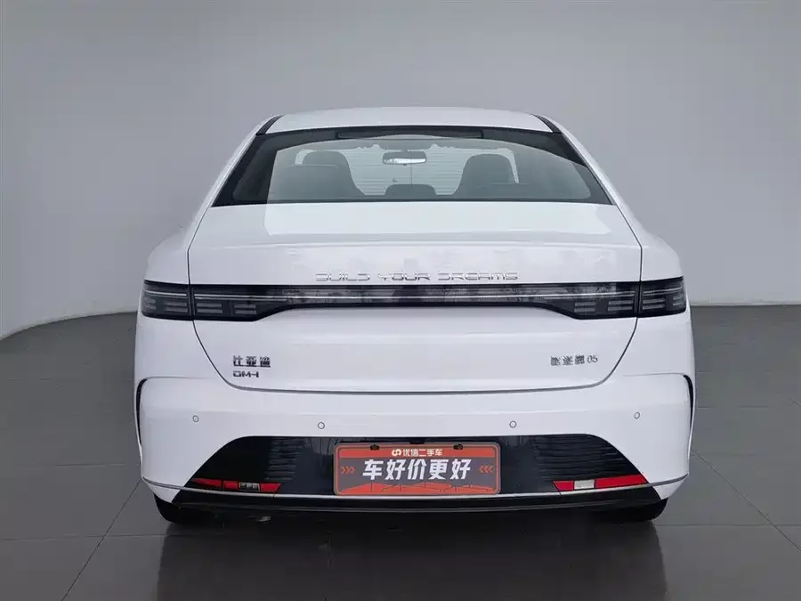 BYD destroyer 05