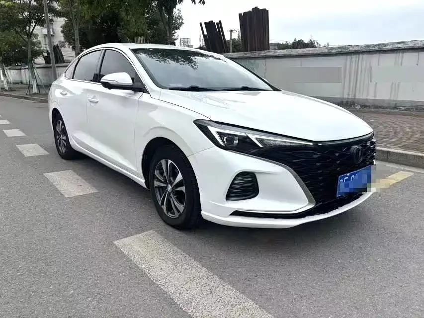 Changan Yidong