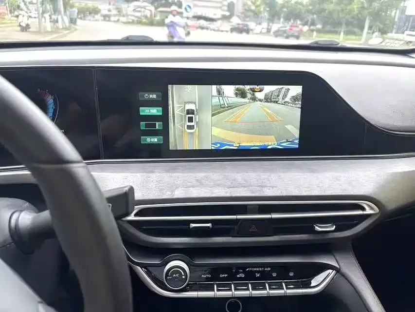 Changan Yidong