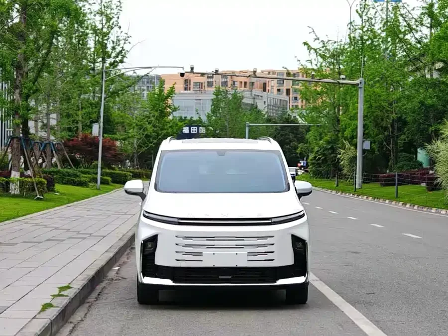Maxus G50 Plug-in Hybrid