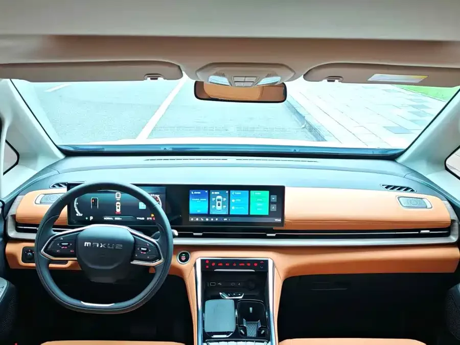 Maxus G50 Plug-in Hybrid