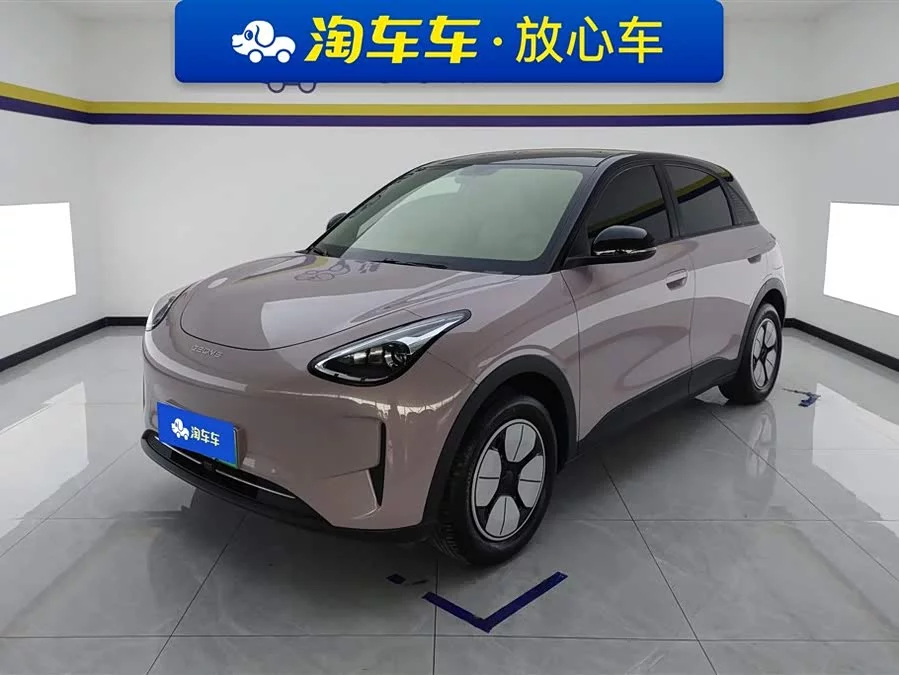 Geely Star Wish