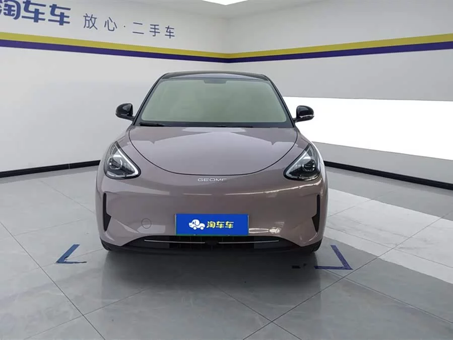 Geely Star Wish
