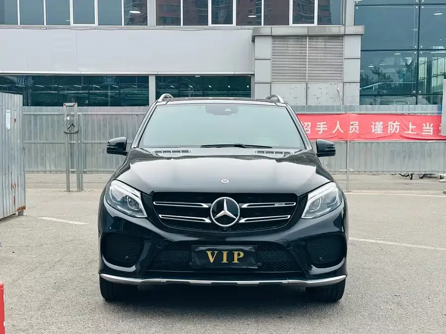 Mercedes Benz GLE AMG