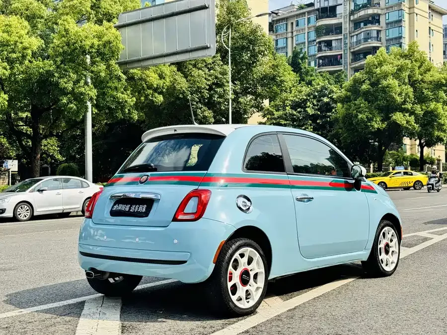 Fiat 500