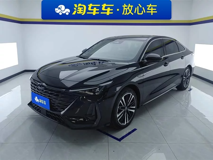 Chery Arrizo 8