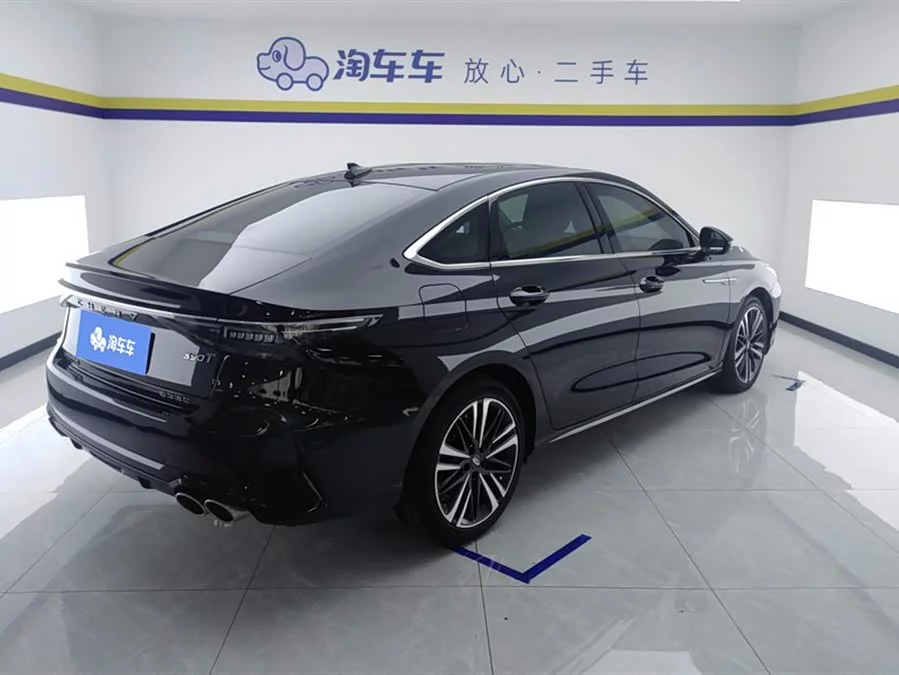 Chery Arrizo 8