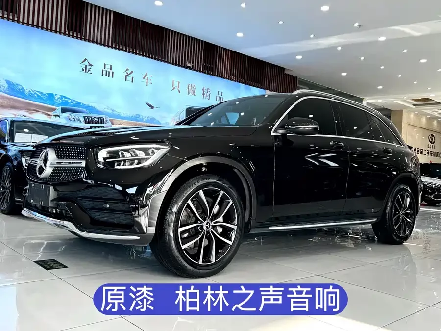 Mercedes Benz GLC