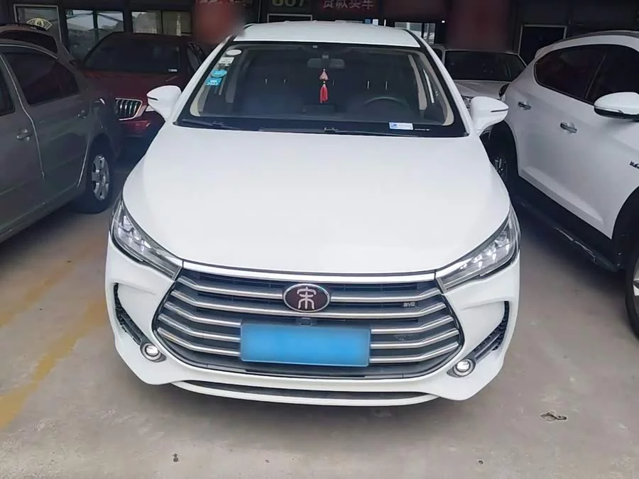 BYD Song MAX