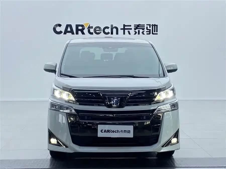 Toyota Crown Vellfire
