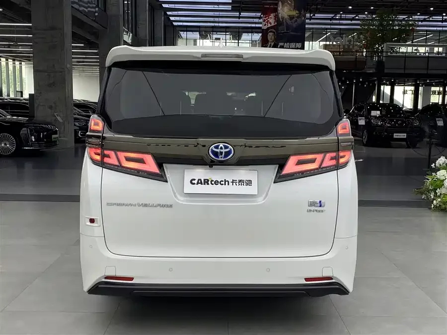 Toyota Crown Vellfire