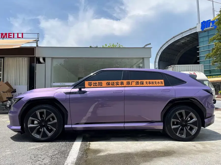 Honda GAC  P7