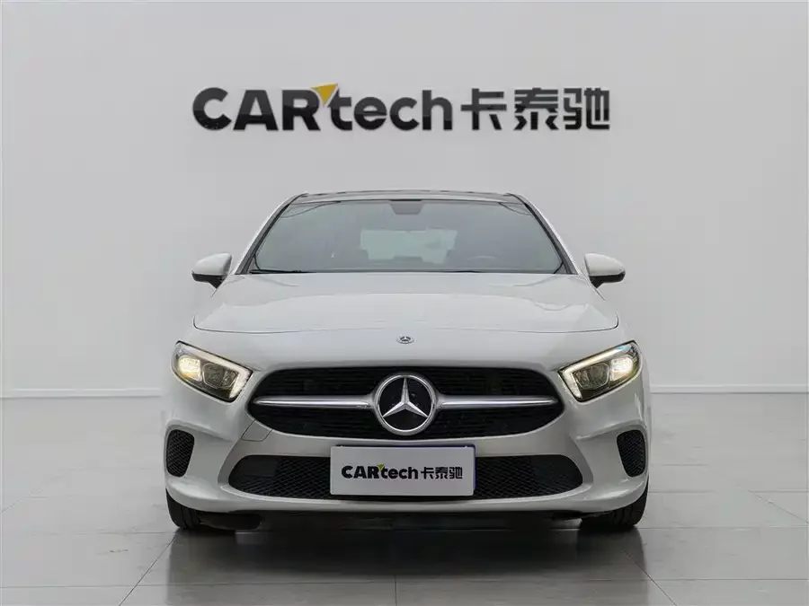 Mercedes-Benz Grade A
