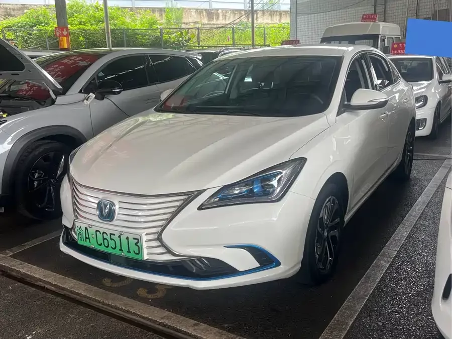 Changan Yidong New Energy