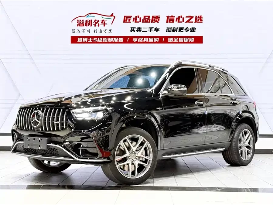 Mercedes Benz GLE AMG