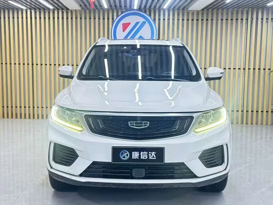 Geely Vision X6