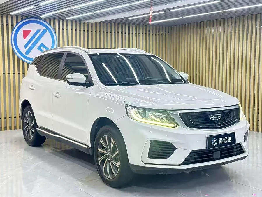 Geely Vision X6