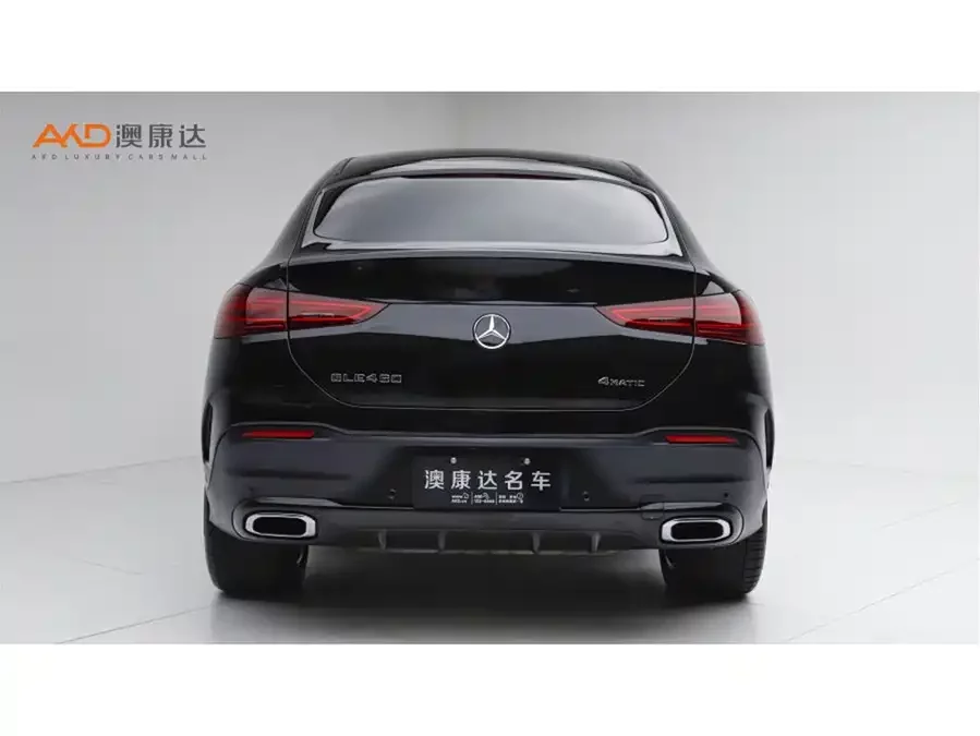 Mercedes Benz GLE Coupe