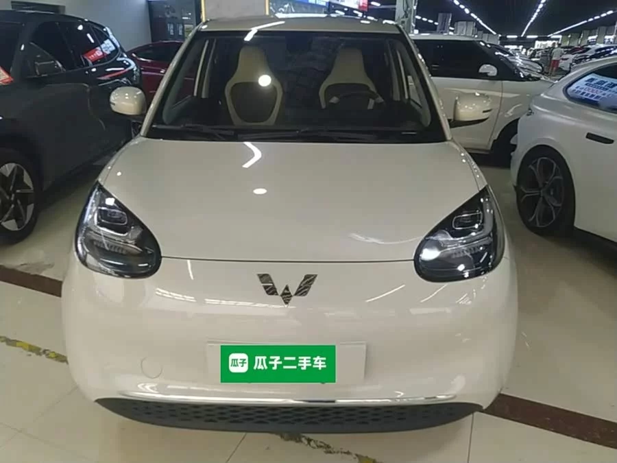 Wuling Bingo