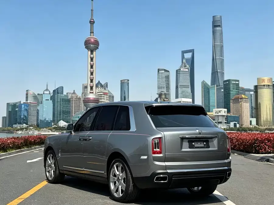 Rolls-Royce Cullinan