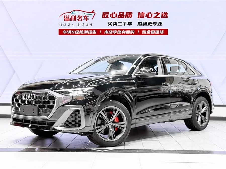 Audi Q8